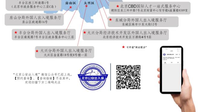 你还在创纪录？詹姆斯成为历史第一位在23分钟内砍下30+5+5的球员